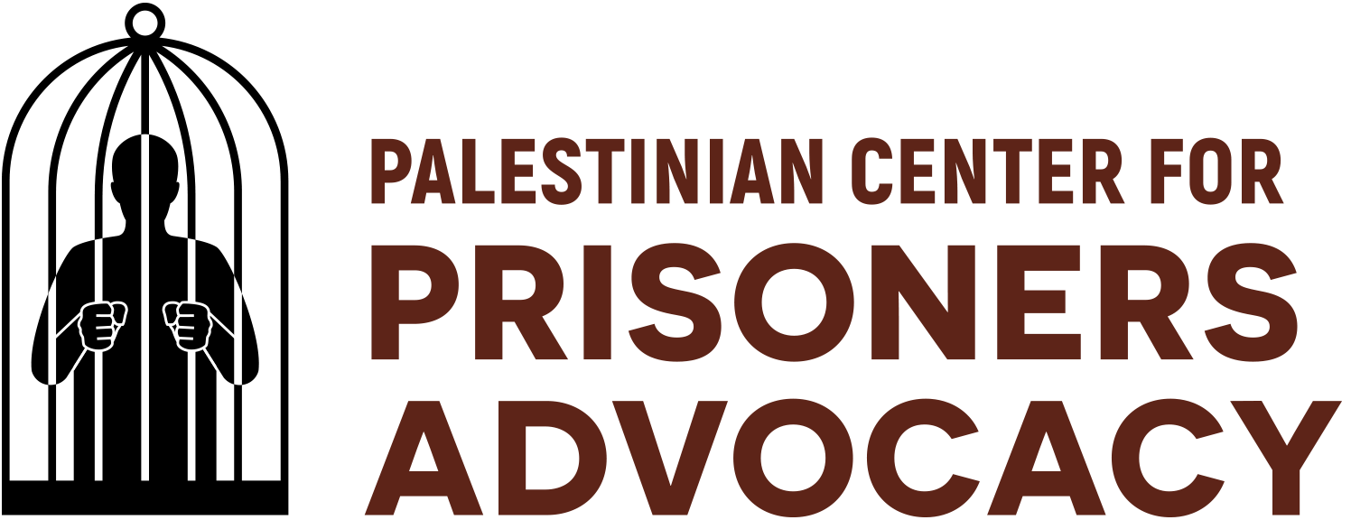 Palestinian Center for Prisoners Advocacy logo