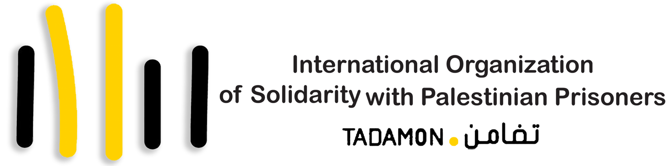Intl. Organization of Solidarity with Palestinian Prisoners (Tadamon) logo